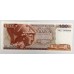 GREECE 1978 . ONE HUNDRED 100 DRACHMAI BANKNOTES . CONSECUTIVE PAIR